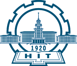 Harbin Institute of Technology Logo